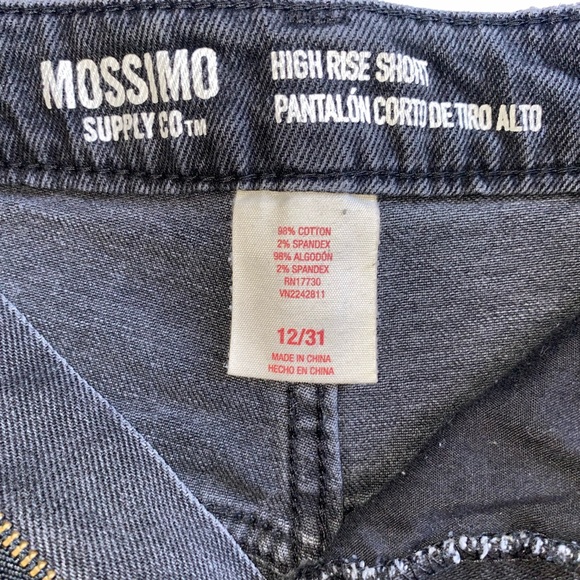 Mossimo Supply Co. High Rise Short Size 12/31 - Picture 4 of 7